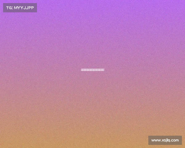 体育赛事球迷冲突—足球球迷冲突