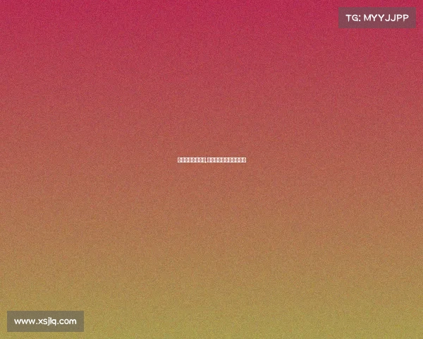 冰雪体育赛事频道,冰雪体育赛事频道节目表