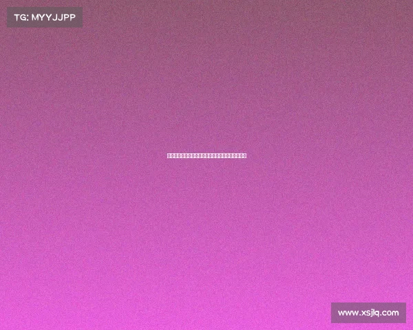 台湾自行车盛事环岛激战勇士挥汗拼搏追逐荣耀梦想