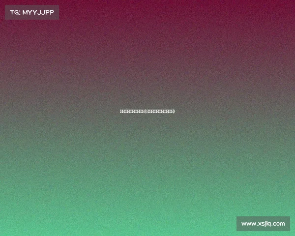 电子竞技只有两种选手(电子竞技没有第二谁说的)